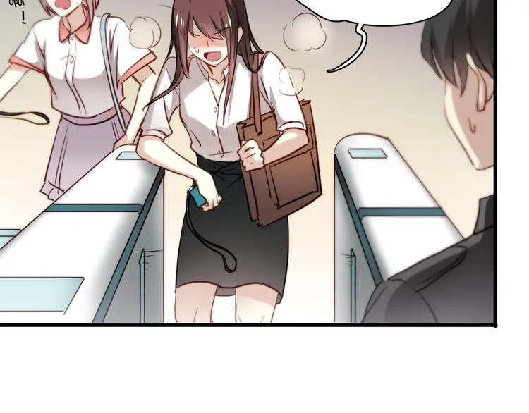 第3话 你怎么在这？ 第10页