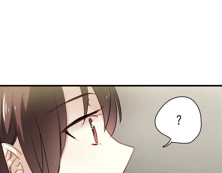 第3话 你怎么在这？ 第18页