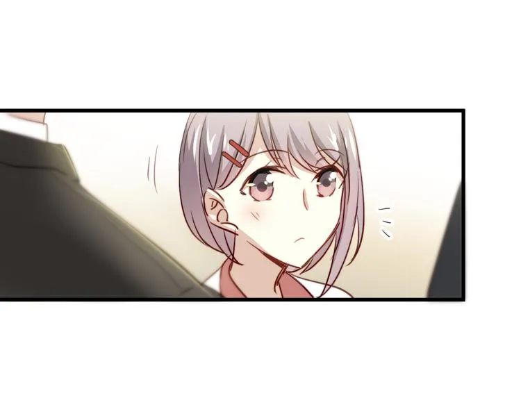 第3话 你怎么在这？ 第24页