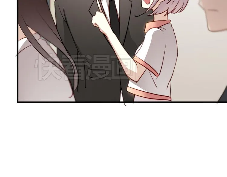 第3话 你怎么在这？ 第26页