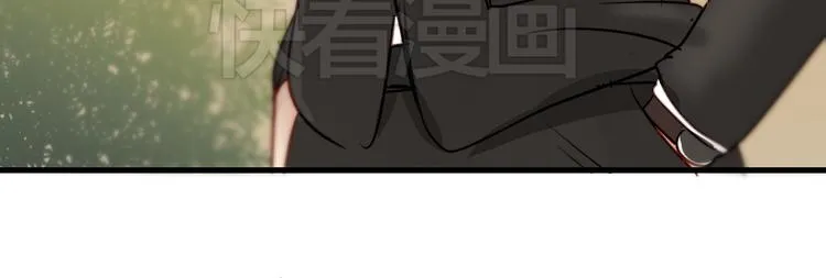 第3话 你怎么在这？ 第33页