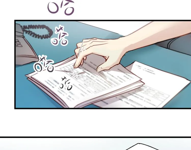 第3话 你怎么在这？ 第41页
