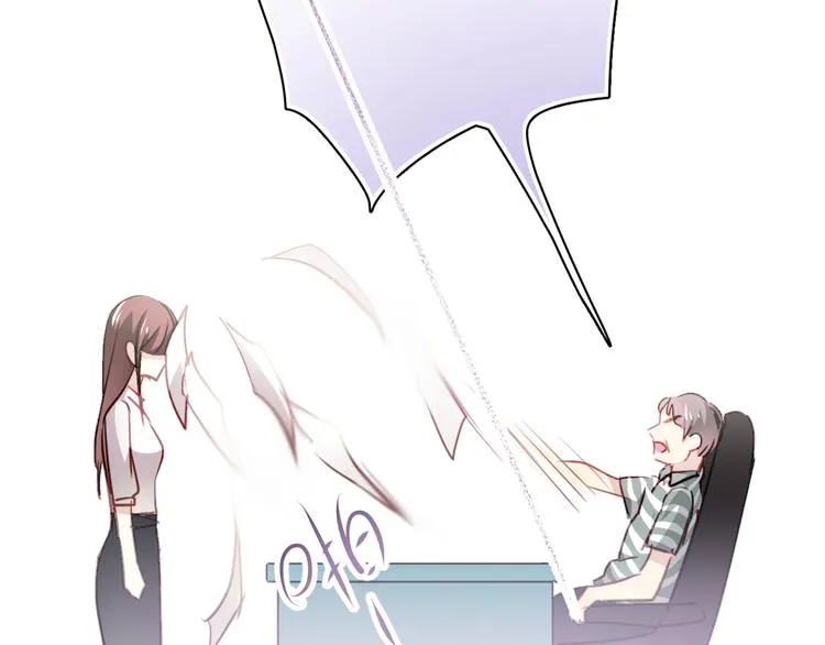 第3话 你怎么在这？ 第53页