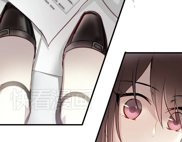 第3话 你怎么在这？ 第55页