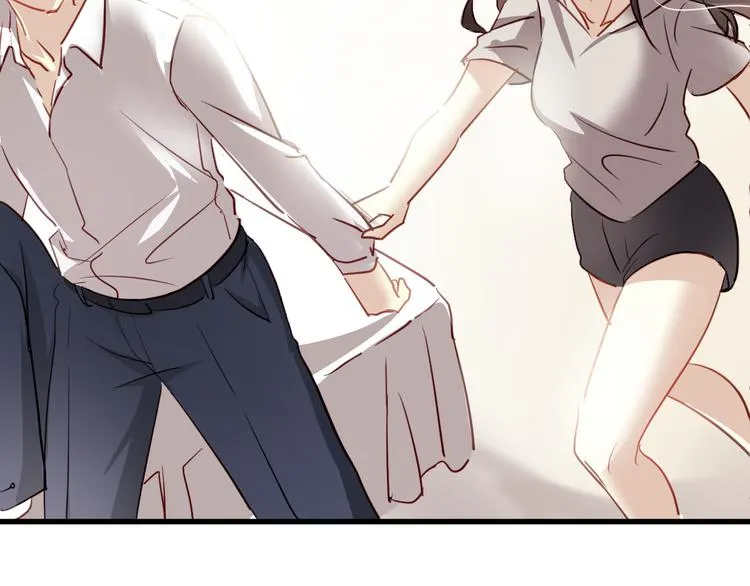 第2话 你真是个有趣的人 第45页