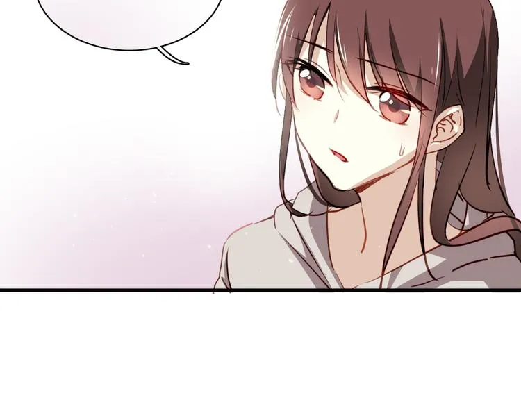 第2话 你真是个有趣的人 第60页