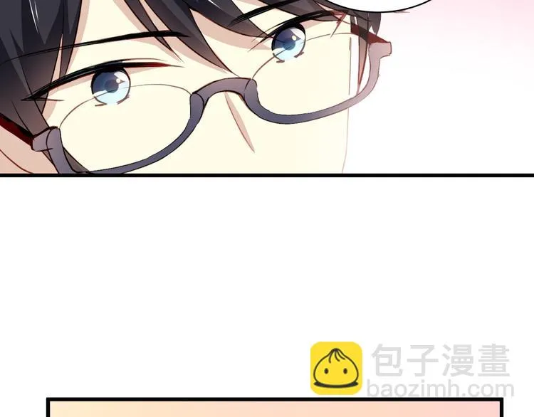 第2话 你真是个有趣的人 第66页