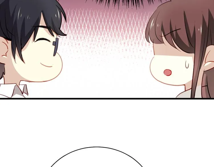 第2话 你真是个有趣的人 第85页