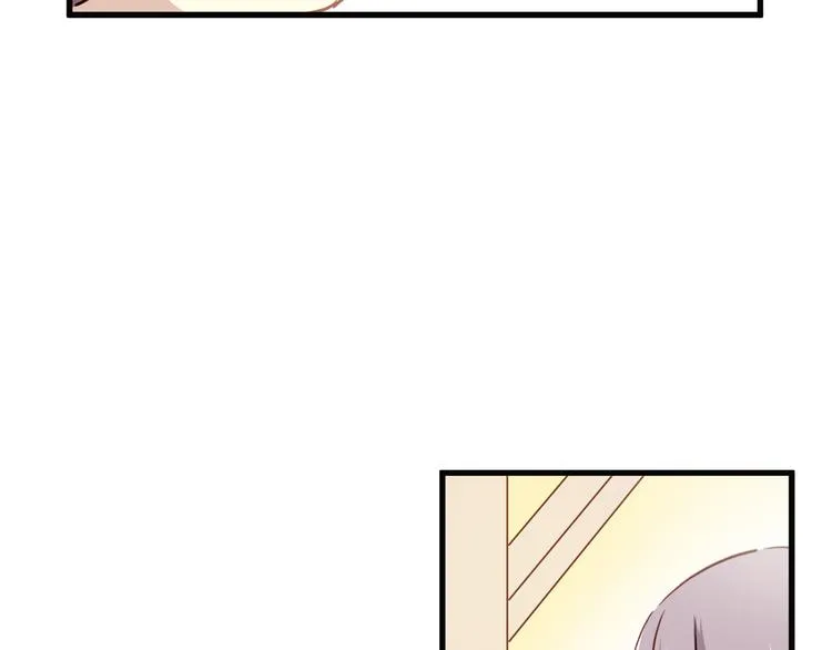 第2话 你真是个有趣的人 第97页