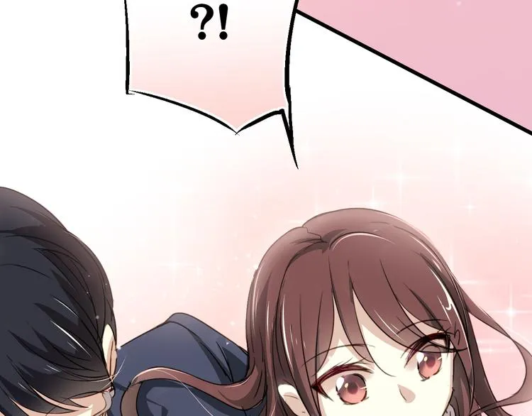 第1话 床上怎么多了个男人？！ 第117页