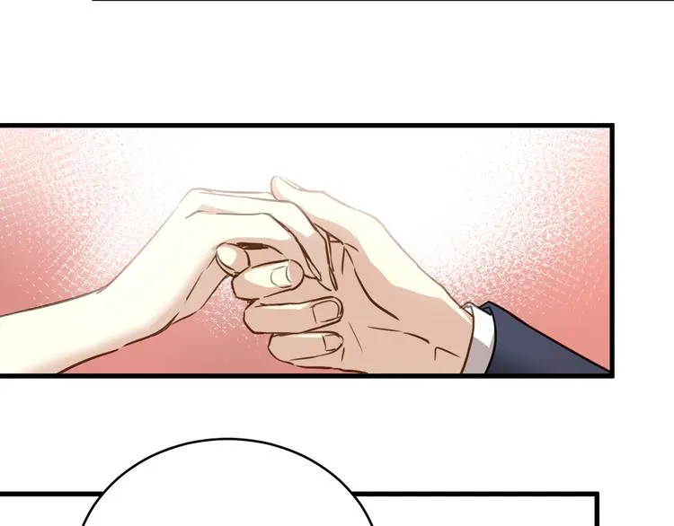 第1话 床上怎么多了个男人？！ 第125页