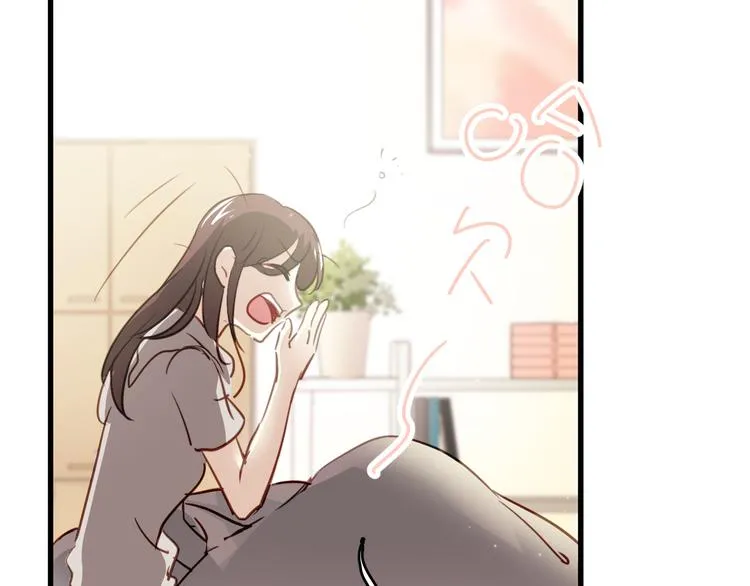 第1话 床上怎么多了个男人？！ 第153页