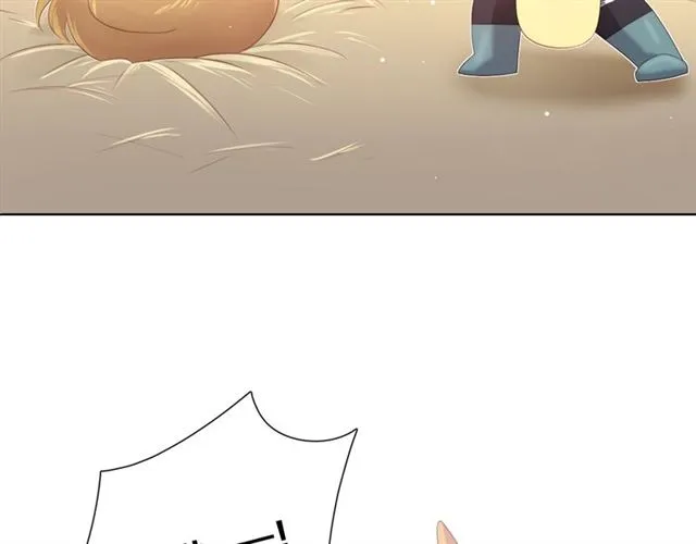 第87话 时光慢些走 第8页