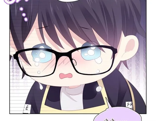 第87话 时光慢些走 第24页