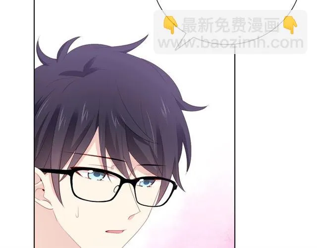 第87话 时光慢些走 第49页