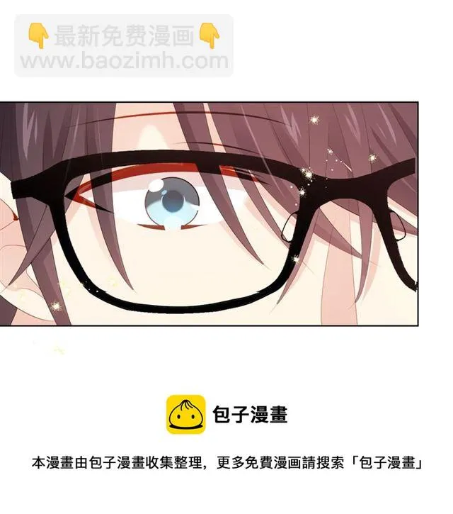 第87话 时光慢些走 第61页