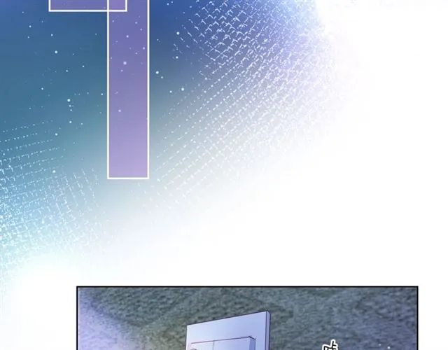 第87话 时光慢些走 第76页