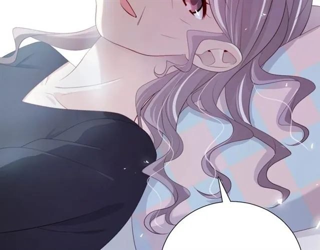第87话 时光慢些走 第84页