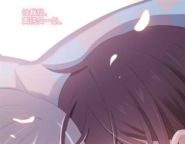 第87话 时光慢些走 第104页