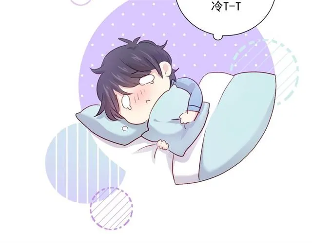 第87话 时光慢些走 第109页