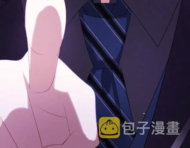 第86话 好女婿 第17页