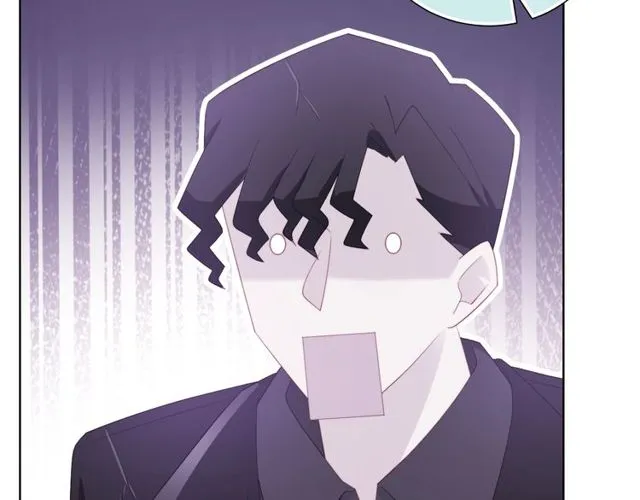 第86话 好女婿 第30页