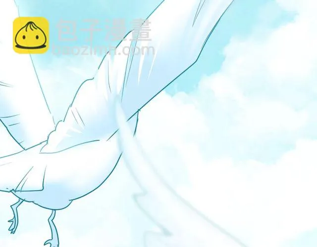 第86话 好女婿 第57页