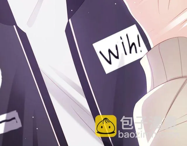 第86话 好女婿 第98页