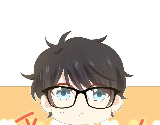 第86话 好女婿 第116页