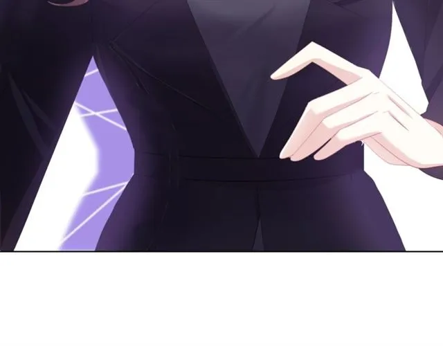 第84话 大反转 第88页