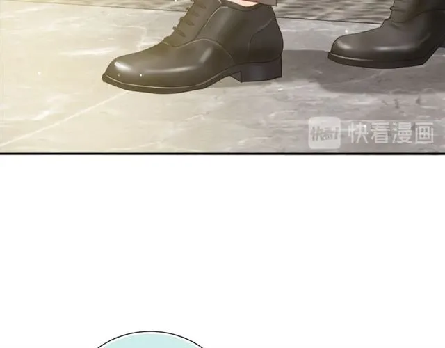 第84话 大反转 第102页