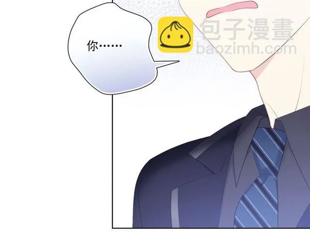 第84话 大反转 第105页