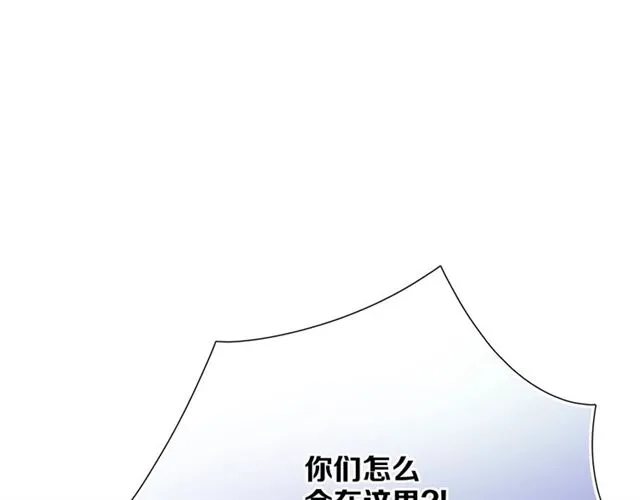 第84话 大反转 第106页