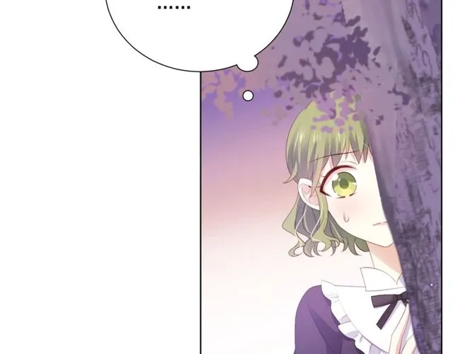 第83话 决裂？ 第7页