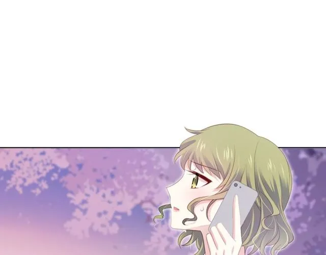 第83话 决裂？ 第15页
