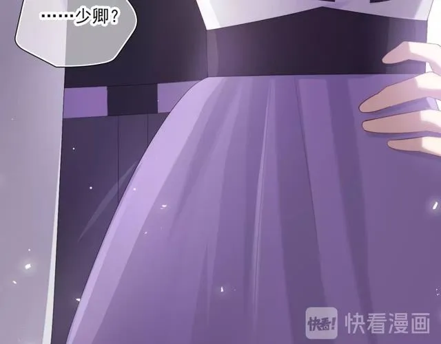 第83话 决裂？ 第64页