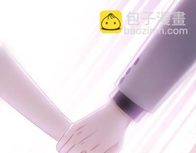 第83话 决裂？ 第66页
