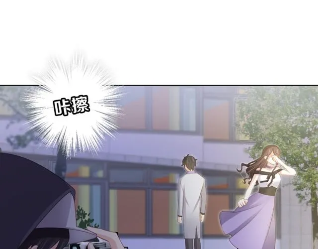 第83话 决裂？ 第93页