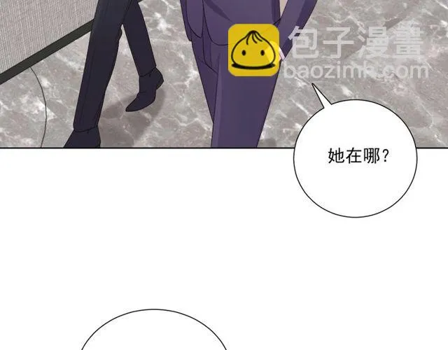 第83话 决裂？ 第109页