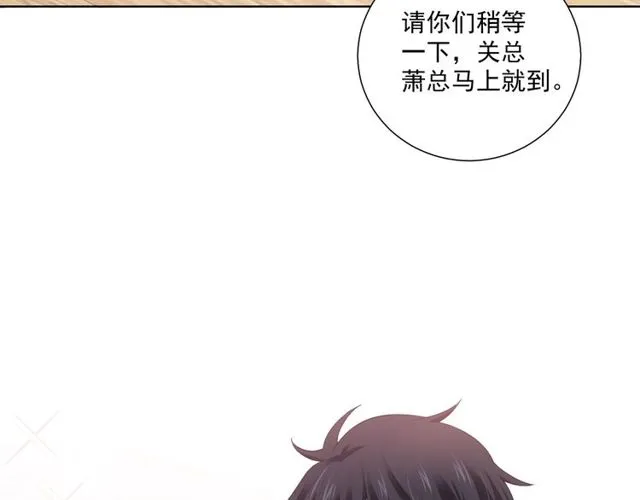 第82话 误解 第16页