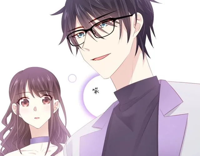 第82话 误解 第24页