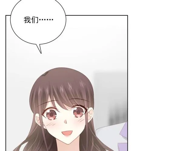 第82话 误解 第29页