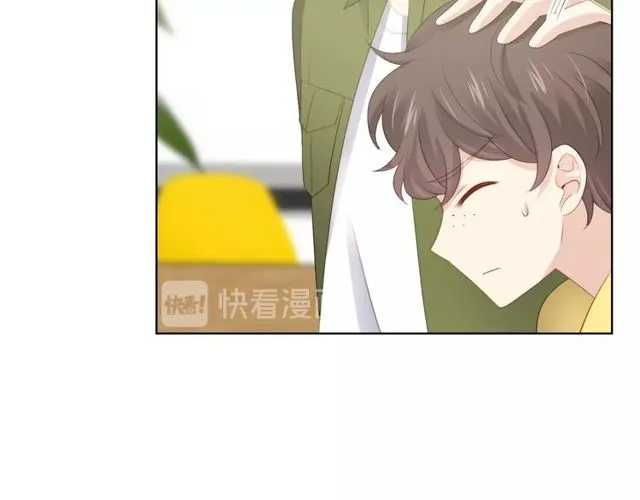 第82话 误解 第39页