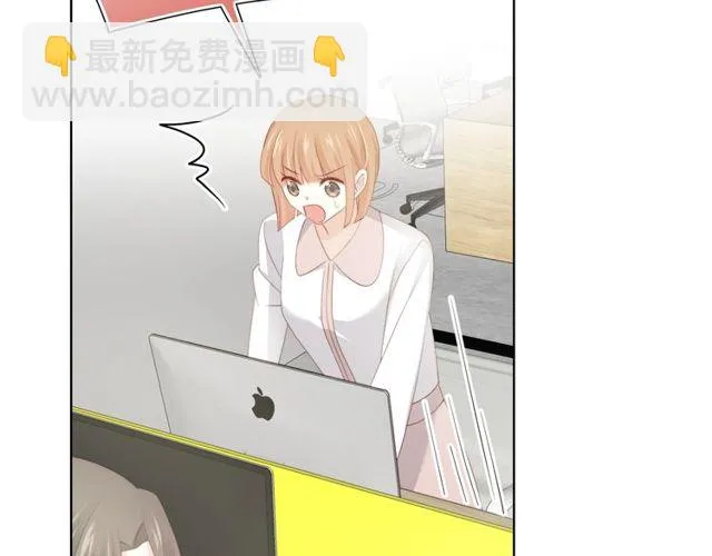 第82话 误解 第55页