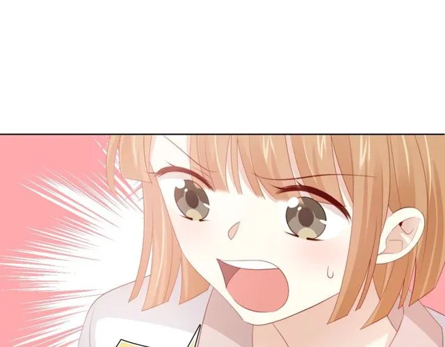 第82话 误解 第57页