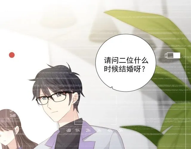 第82话 误解 第65页