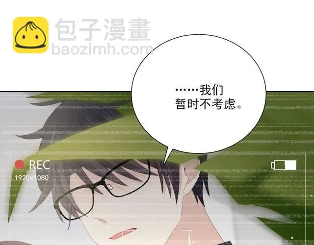 第82话 误解 第67页