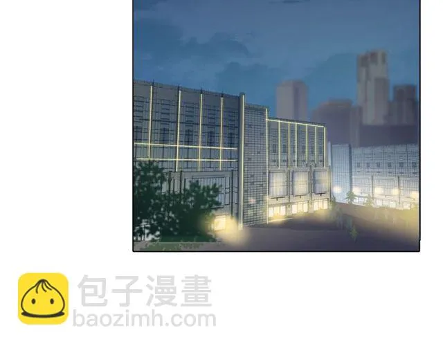 第82话 误解 第82页