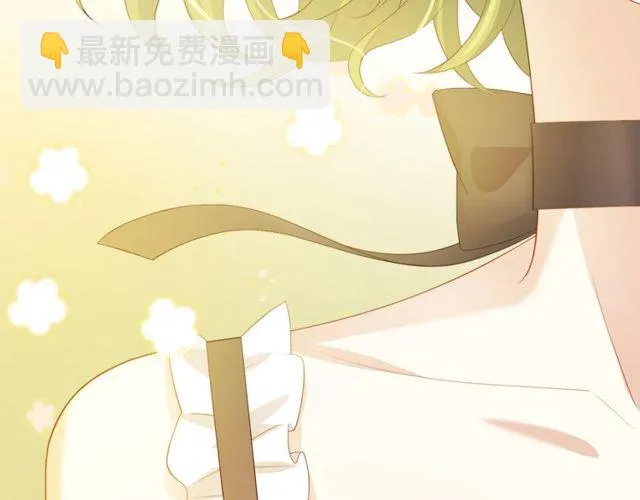 第81话 告白 第61页