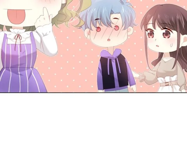 第79话 挑选婚纱 第16页
